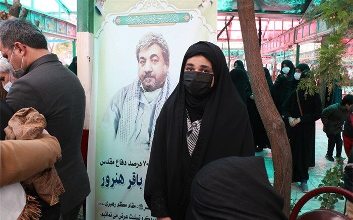 پیام تسلیت مدیرکل آموزش و پرورش قم به مناسبت شهادت «محمدباقر هنرور»