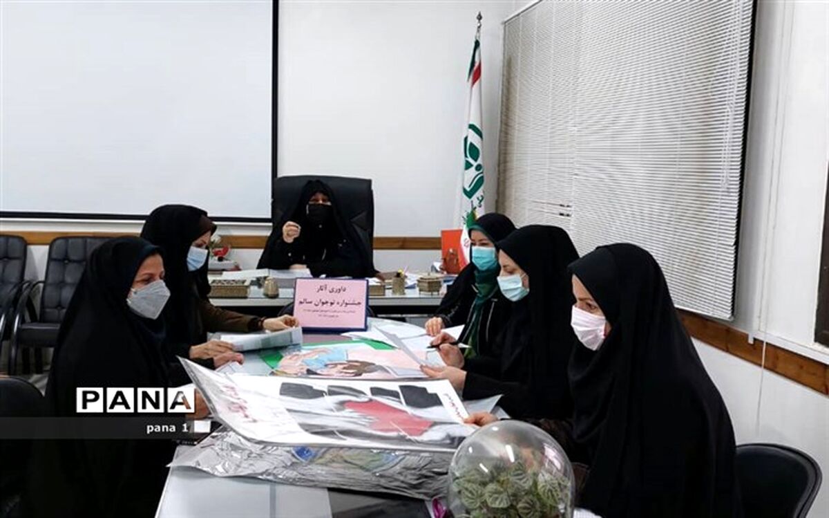 جشنواره نوجوان سالم گامی برای ترویج شیوه‌های زندگی سالم و پیشگیری از گرایش به رفتارهای پرخطر است