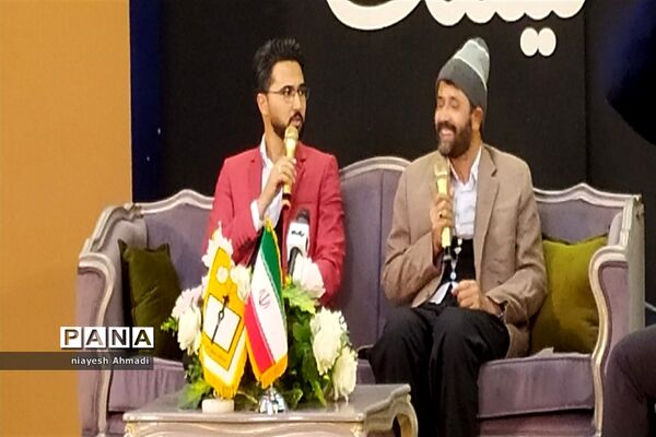 جشن دهه هشتادی‌ها با شعار ایران ما در سالن وحدت مشهد