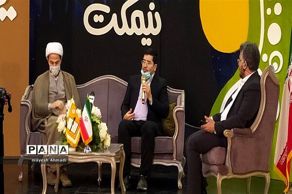 جشن دهه هشتادی‌ها با شعار ایران ما در سالن وحدت مشهد