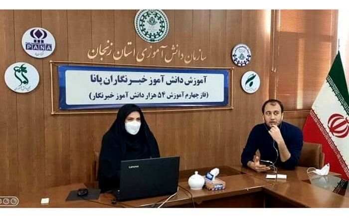 دوره آموزشی خبرنگاری دانش‌آموزان پسر ابتدایی برگزار شد