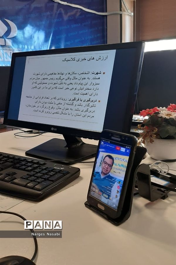 آموزش و تربیت بیش از 4 هزار و 200 دانش‌آموز خبرنگار در فارس