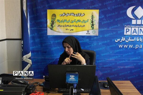 آموزش و تربیت بیش از 4 هزار و 200 دانش‌آموز خبرنگار در فارس
