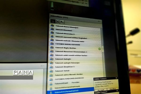روز اول دوره آموزشی خبرنگاری پانا ویژه دانش‌آموزان در اصفهان