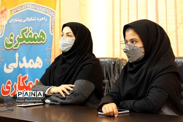 آموزش دانش‌آموز خبرنگاران دختر مقطع ابتدایی استان خوزستان