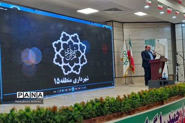 آیین افتتاح سرای محله کیانشهر شمالی