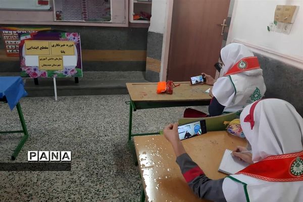 دوره آموزشی خبرنگاران دوره دوم ابتدایی در استان خوزستان