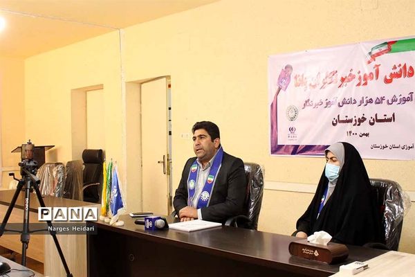 آغاز دوره آموزشی خبرنگاران پسر دوره دوم  ابتدایی در خوزستان