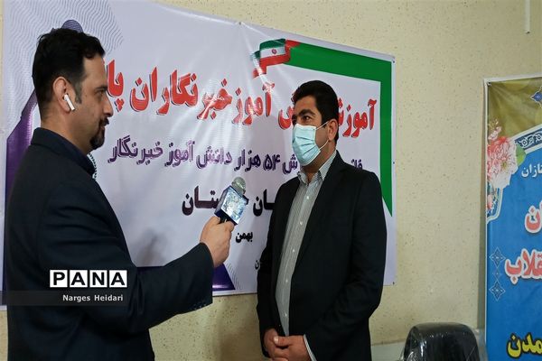 آغاز دوره آموزشی خبرنگاران پسر دوره دوم  ابتدایی در خوزستان