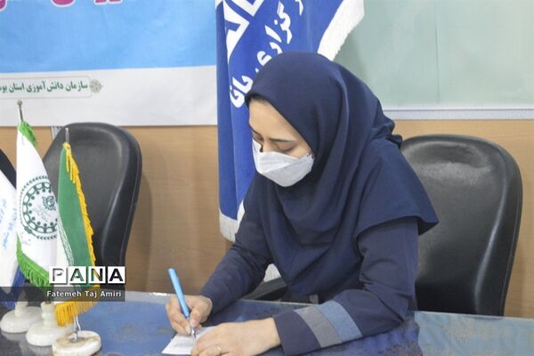 دوره آموزش مجازی خبرنویسی  دانش‌آموزان استان بوشهر