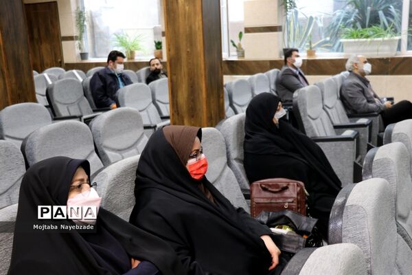 مراسم تکریم معاون پرورشی و فرهنگی و رئیس سازمان دانش‌آموزی خراسان رضوی