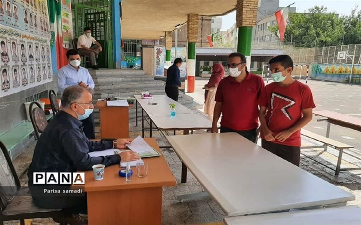 ساعت کار اورژانس دانش‌آموزی اعلام شد