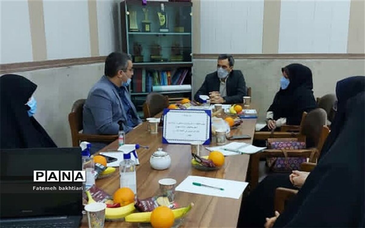 برگزاری هم‌اندیشی مشاوران در اداره آموزش و پرورش ناحیه یک  ری
