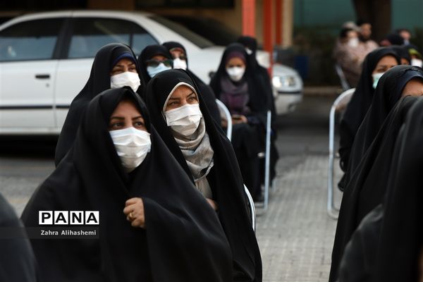 صبحگاه مشترک بسیج فرهنگیان شهر تهران