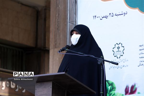 صبحگاه مشترک بسیج فرهنگیان شهر تهران