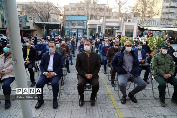 صبحگاه مشترک بسیج فرهنگیان شهر تهران