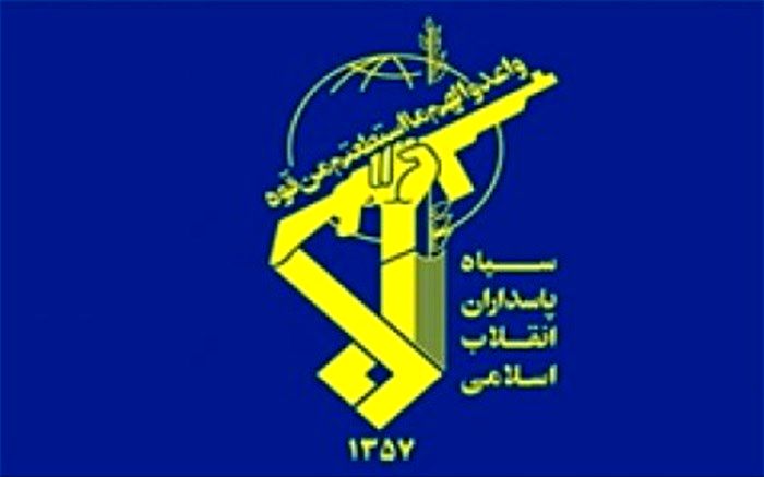 آتش‌سوزی در یکی از مقرهای سپاه در استان کرمانشاه