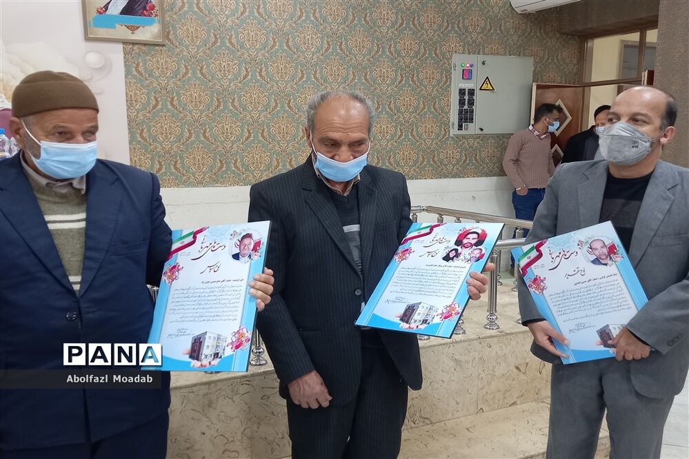 تجلیل از خیرین مدرسه ساز پروژه‌های عمرانی جدید آموزش و پرورش، کاشمر