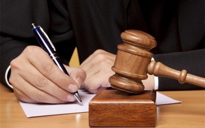 پایگاه خبری انتخاب مجرم شناخته شد