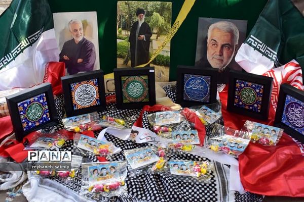 جشن ولادت حضرت علی(ع) شهرستان دماوند