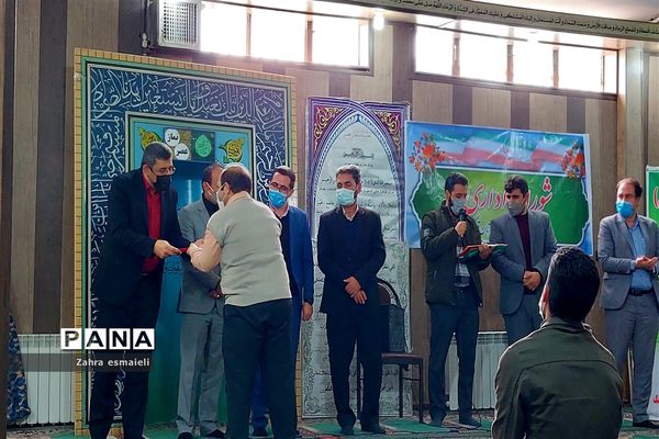 گرامیداشت ولادت امام‌علی(ع) درشهرستان قرچک