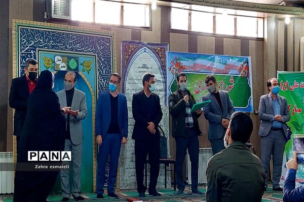 گرامیداشت ولادت امام‌علی(ع) درشهرستان قرچک