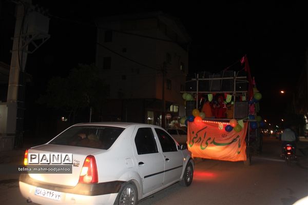 کاروان شادی ولادت امام علی در گلوگاه