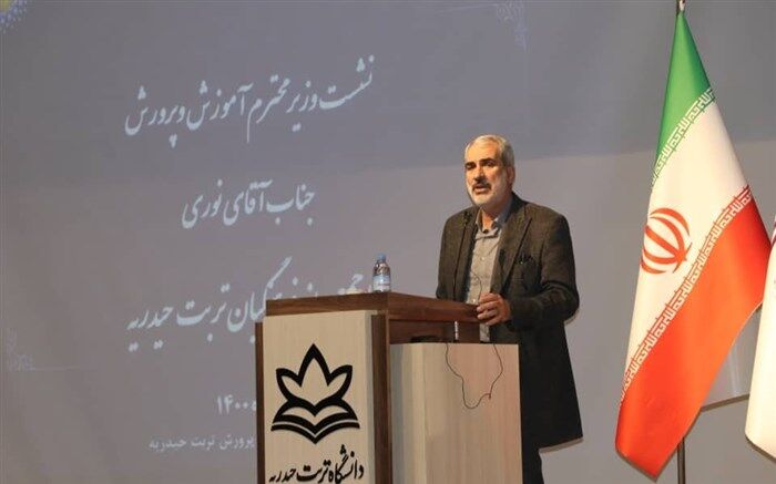 طرح نظام پرداخت همسان کارکنان دولت تدوین و در سال ۱۴۰۱ اجرایی خواهد شد