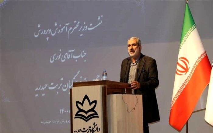 طرح نظام پرداخت همسان کارکنان دولت تدوین و در سال ۱۴۰۱ اجرایی خواهد شد