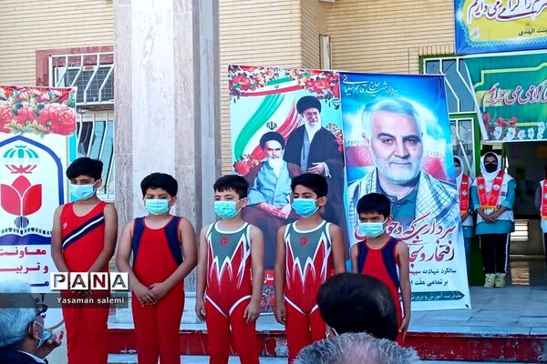 افتتاح کلاس تربیت‌بدنی آموزشگاه آزادگان و بنت الهدی در تنگستان