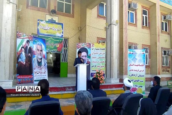 افتتاح کلاس تربیت‌بدنی آموزشگاه آزادگان و بنت الهدی در تنگستان