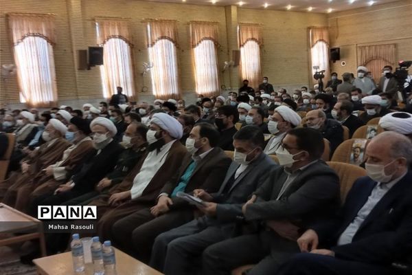 ششمین اجلاسیه نماز در قم