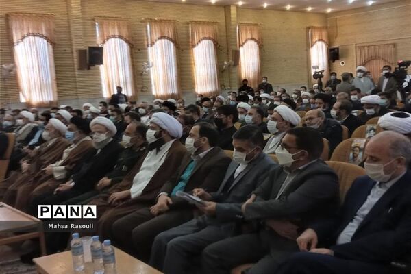 ششمین اجلاسیه نماز در قم