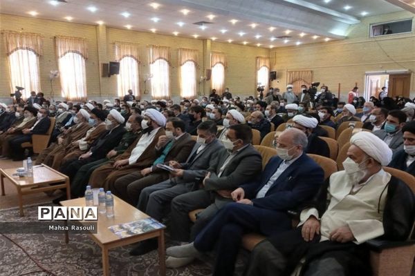 ششمین اجلاسیه نماز در قم