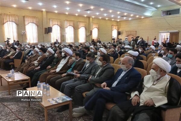 ششمین اجلاسیه نماز در قم