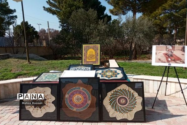 ششمین اجلاسیه نماز در قم