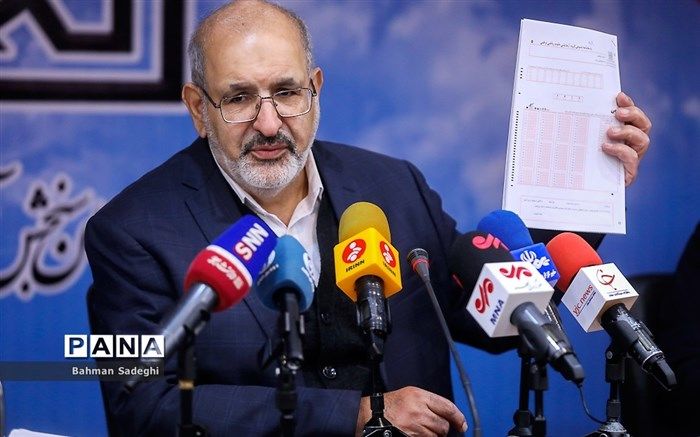 آزمون دکتری ۱۴۰۱ به تعویق می‌افتد؟