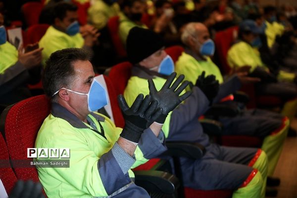 گردهمایی مردان پاک