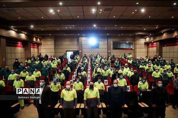 گردهمایی مردان پاک