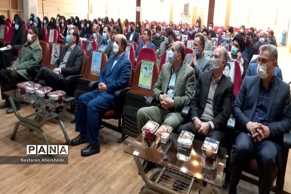 یادواره شهدای فرهنگی در شهرستان ملارد