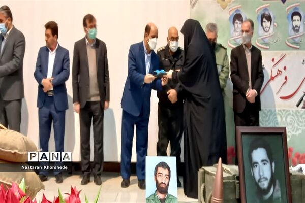 یادواره شهدای فرهنگی در شهرستان ملارد