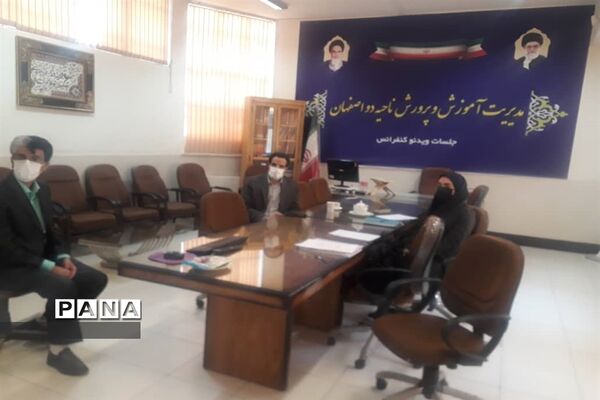 برگزاری یازدهمین دوره انتخابات مجلس دانش‌آموزی استان اصفهان