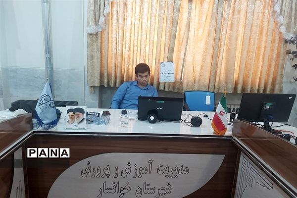 برگزاری یازدهمین دوره انتخابات مجلس دانش‌آموزی استان اصفهان