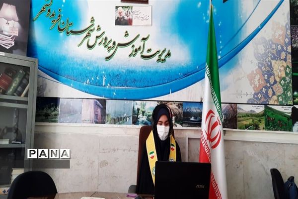 برگزاری یازدهمین دوره انتخابات مجلس دانش‌آموزی استان اصفهان