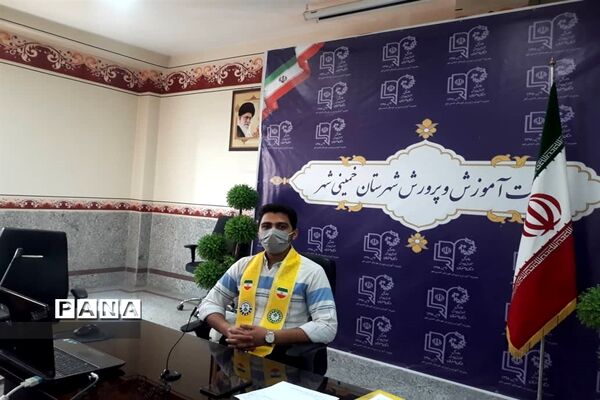 برگزاری یازدهمین دوره انتخابات مجلس دانش‌آموزی استان اصفهان