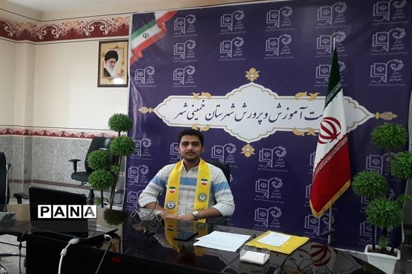 برگزاری یازدهمین دوره انتخابات مجلس دانش‌آموزی استان اصفهان