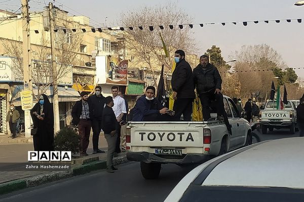 مراسم بازگشت پیکر پاک و مطهر شهید مدافع حرم در شهرری