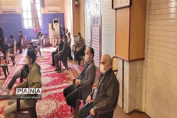 یادواره شهدای دانش‌آموز شهرستان بوشهر