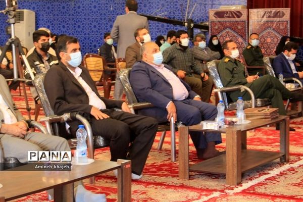 یادواره شهدای دانش‌آموز شهرستان بوشهر