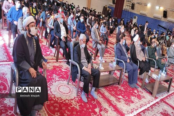 یادواره شهدای دانش‌آموز شهرستان بوشهر
